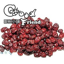 【穀粉小舖 Good Friend Shop】藜麥粒 南美藜 紅藜麥 白藜麥 黑藜麥 /生600g SGS檢驗 歷史價格詳細信息