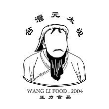 楠哥哥 一條根精油貼布 6片/包 一條根貼布 楠哥哥貼布 富發牌 酸痛貼布 運動舒緩 居家必備 彈性貼布【富發牌生活館】 歷史價格詳細信息