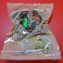 (全素)歐納丘O'natural松子核果多穀粉600g(全素) 歷史價格詳細信息