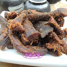 3 號味蕾 量販團購網~ 榮伯 乳香奶酥 量販價 ....(蛋奶素) ..香濃好吃  另有日月潭紅茶餅 歷史價格詳細信息