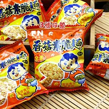 【量販商品】厄瓜多1997年500SUCRES錢幣20枚一捲，少見~ 歷史價格詳細信息
