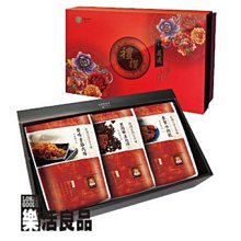 【原生良品】乾濕兩用氣囊設計頭皮按摩清潔梳/洗頭刷/洗髮梳(藍色) 歷史價格詳細信息