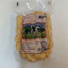 庚27 臺中縣農會隨行政區域調整劃分紀念相冊 民40年 歷史價格詳細信息