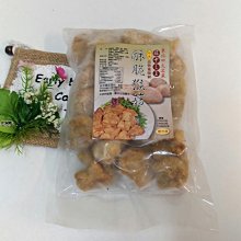 肖年阿嬤的窩素食祥榮猴頭菇 歷史價格詳細信息