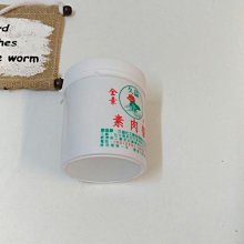 久久素食叢書-圖解素食養生速查全書 2015-1 化學工業 歷史價格詳細信息