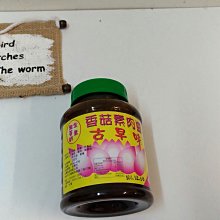 香椿素肉燥150gx3入(純素) 歷史價格詳細信息