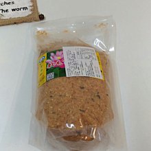 【旺洋生技】素食綜合菇獨享包任選30包(三杯/230g/麻油/450g/包) 歷史價格詳細信息