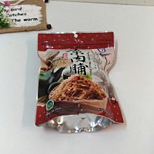 G 素戒時尚潮流素雅好搭配甜酷少女風不過時戒指P203-哈囉好物 歷史價格詳細信息