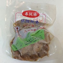 阿嬤的寶日本大正七年一錢硬幣 直購價請看內文 歷史價格詳細信息