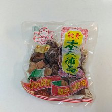 肖年阿嬤的窩素食祥榮猴頭菇 歷史價格詳細信息
