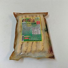 素食儒齋大團圓 歷史價格詳細信息