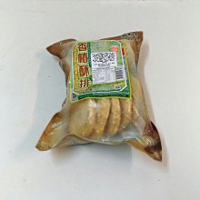 素食儒齋大團圓 歷史價格詳細信息