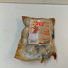 素食大塩糕一個70元（220公克） 歷史價格詳細信息