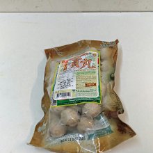 素食儒齋大團圓 歷史價格詳細信息