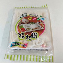 素食儒齋大團圓 歷史價格詳細信息