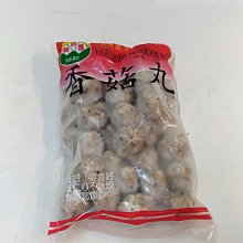 鄉音馬祖(軟精裝) 五南文化廣場 政府出版品 歷史價格詳細信息