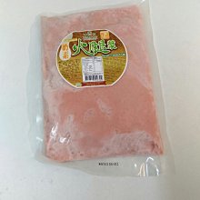 素食儒齋大團圓 歷史價格詳細信息