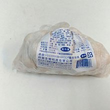 祥榮 牛乳鮮絲(乳酪絲)(辣味-80g/包)[大買家] 歷史價格詳細信息