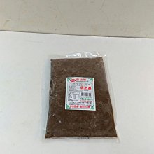 素食大塩糕一個70元（220公克） 歷史價格詳細信息