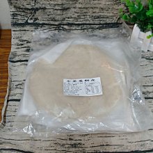 全麥胚芽餅乾 (大包180g)~團購,滿千免運~滿500元送1隨手包餅乾╭ 蓁橙烘焙 ╮ 歷史價格詳細信息