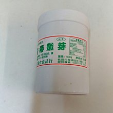 好奇的調酒師:全面掌握調製完美雞尾酒技藝的精髓 (英)Tristan Stephenson 譯者 程曉東 2018-7 歷史價格詳細信息