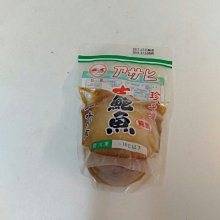 肖年阿嬤的窩素食祥榮猴頭菇 歷史價格詳細信息
