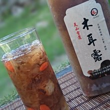 [低溫宅配]法芙娜 VALRHONA 阿比諾85% 頂級純苦巧克力紐扣1Kg /3kg ＊水蘋果＊ O-080 歷史價格詳細信息