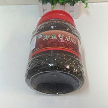 肖年阿嬤的窩素食祥榮猴頭菇 歷史價格詳細信息