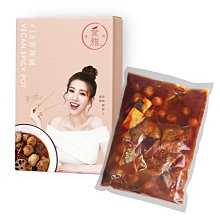 底1-出清~滿500免運~百貨正櫃SHELLA條紋外套"38"肩寬:大約38cm胸圍大約46cm 原定價2980 歷史價格詳細信息