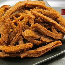 《金梓食品》清新素食禮盒(共三包/盒) 歷史價格詳細信息