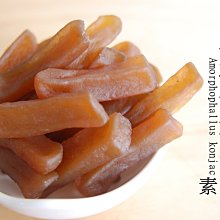 【自然甜堅果】炒黑豆，黑豆茶，全顆粒青仁黑豆，味道清香不要熱量 歷史價格詳細信息