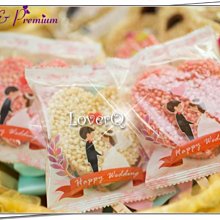 樂芙 六星級 英國Tiptree果醬熊熊甜蜜包 ＊ 婚禮小物 送客禮 爆米花 歷史價格詳細信息