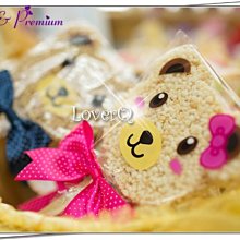 樂芙 六星級 英國Tiptree果醬熊熊甜蜜包 ＊ 婚禮小物 送客禮 爆米花 歷史價格詳細信息