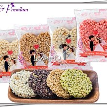 樂芙 六星級 英國Tiptree果醬熊熊甜蜜包 ＊ 婚禮小物 送客禮 爆米花 歷史價格詳細信息