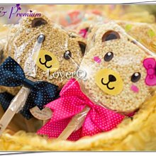 情人節禮贈品--情人節香檳糖果瓶(曼陀珠20顆入)(滿100份免費印公司名)--餐廳民宿/活動禮贈品/情人節禮物/福委會 歷史價格詳細信息