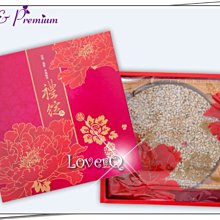 LoverQ 平安福囍米禮150g ＊ 喜米 送客禮 訂婚禮 喝茶禮 伴手禮 廟慶 平安米 御守 婚禮小物 白米 真空米 歷史價格詳細信息