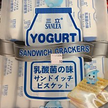 愛買JAPAN❤日清 兵衛 特盛 豆皮烏龍麵 130g 現貨 歷史價格詳細信息