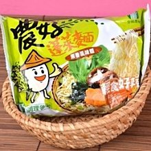 中國好味道外婆做菜為啥好吃家常菜秘訣一點通 瑞雅 2014-1 上海科學普及 歷史價格詳細信息