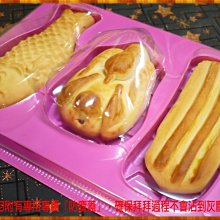 【旗艦版】34吋多功能電競曲面螢幕壁掛架(EGAU011Q) 歷史價格詳細信息