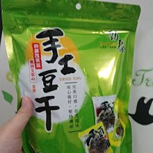 【泰好吃▪黃金龍眼乾►120gX10】✔泰產天然甜▪粒粒扎實║人參茶▪枸杞汁▪紅棗粉▪椰棗▪白菊▪牛蒡▪山苦瓜乾▪明日葉▪黃耆茶#L2094D 歷史價格詳細信息