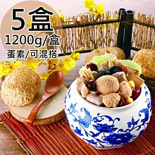 【如意生技】芥末/海苔/蜜汁小魚干任選6包(純素200g/包〉 歷史價格詳細信息