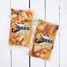 猴頭配飾京八棱手串矮樁粗筋小核桃雕刻單圈文玩男女士佛珠手串鏈 歷史價格詳細信息