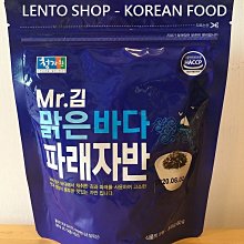 LENTO SHOP - 韓國 CJ BIBIGO 100% 芝麻油 麻油 참기름 160ML 歷史價格詳細信息