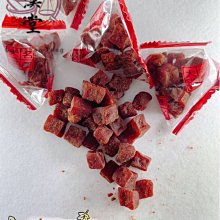 桃園????純手工 手工編織 向日葵手工製作DIY材料包全套毛線手工編織鬱金香花束小盆栽擺件34 歷史價格詳細信息