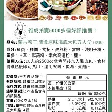 台灣火速出貨 歡迎量大批發 便攜式20mL保濕儀 超聲波震蕩奈米保濕噴霧 補水儀冷噴儀手持噴霧器 防乾燥補水噴霧 納米補水儀 加濕器 歷史價格詳細信息