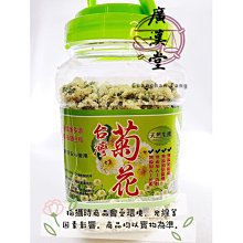 台灣生產-素色純棉滾邊剪絨小手帕(6條裝) 歷史價格詳細信息