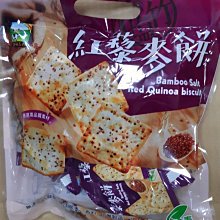 竹香坊【素面開口葫蘆】天然種植葫蘆、招財納福保平安、開運風水(小 約 9-12CM) 歷史價格詳細信息