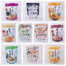 【滿額免運】任天堂墨將烈風遊戲手柄pc手柄電腦版steam體感無線手柄星空s 歷史價格詳細信息