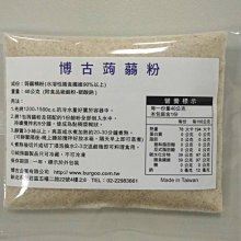 粉彩博古景德鎮碗五六七老廠瓷國營瓷廠瓷器民族碗包老瓷器老廠貨 歷史價格詳細信息