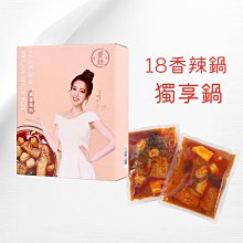 附發票*火狐狸A2耳機麥克風綠 歷史價格詳細信息